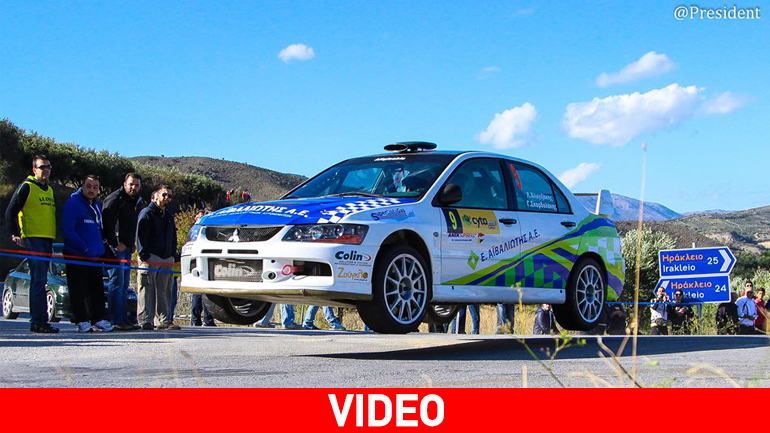 Ράλι Κρήτης με ειδική διαδρομή μέσα στο Ηράκλειο!